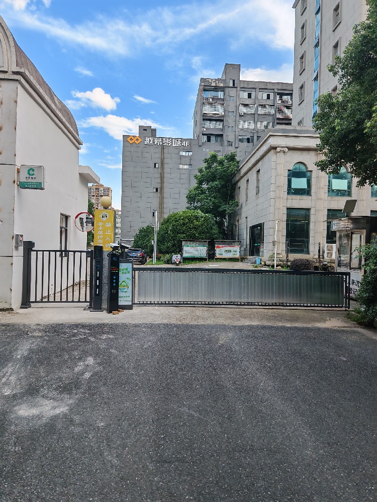江西省煙草公司宜春市公司豐城分公司辦公樓