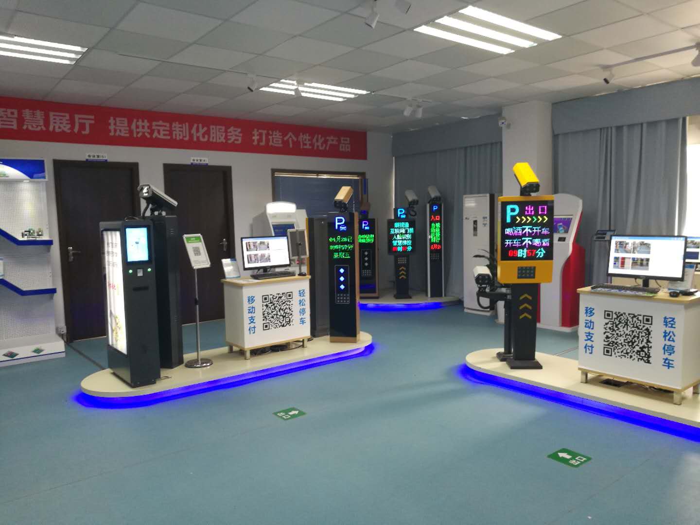 車牌識別系統(tǒng)為車主提供高效快捷停車體檢！——東沃智能
