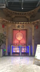 江蘇宿遷沭陽(yáng)縣萬(wàn)順帝景天城擺閘