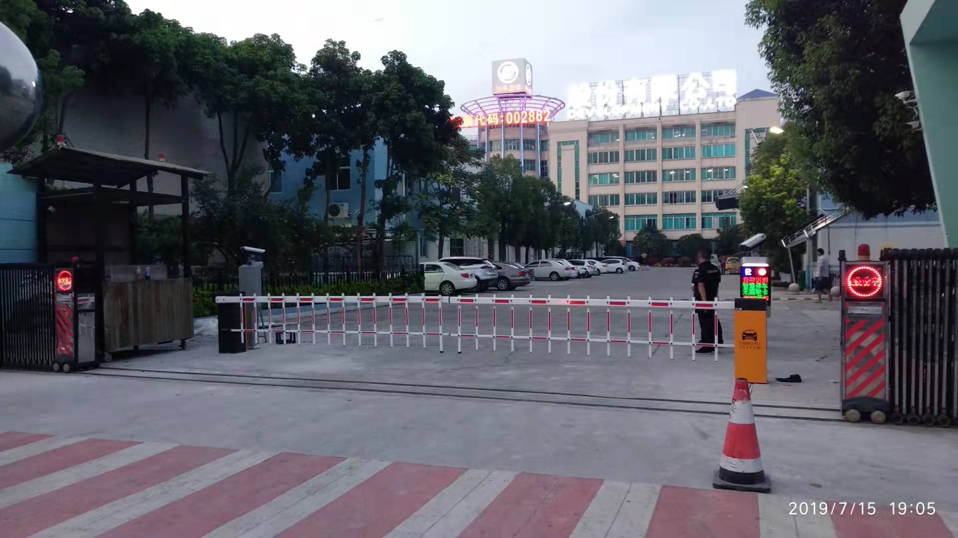實(shí)豐文化發(fā)展股份有限公司車牌識(shí)別系統(tǒng)