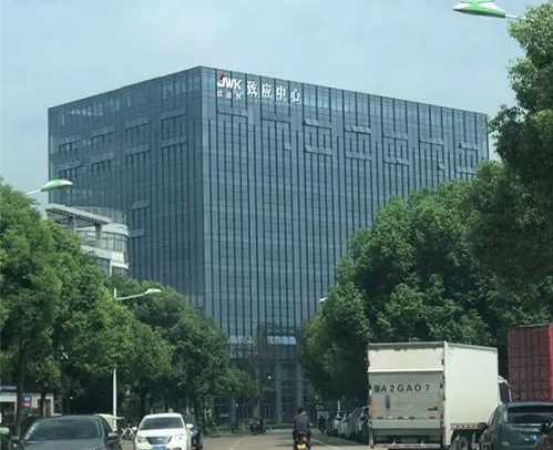 我司速通門入駐JWK致應中心：錢塘智慧城！