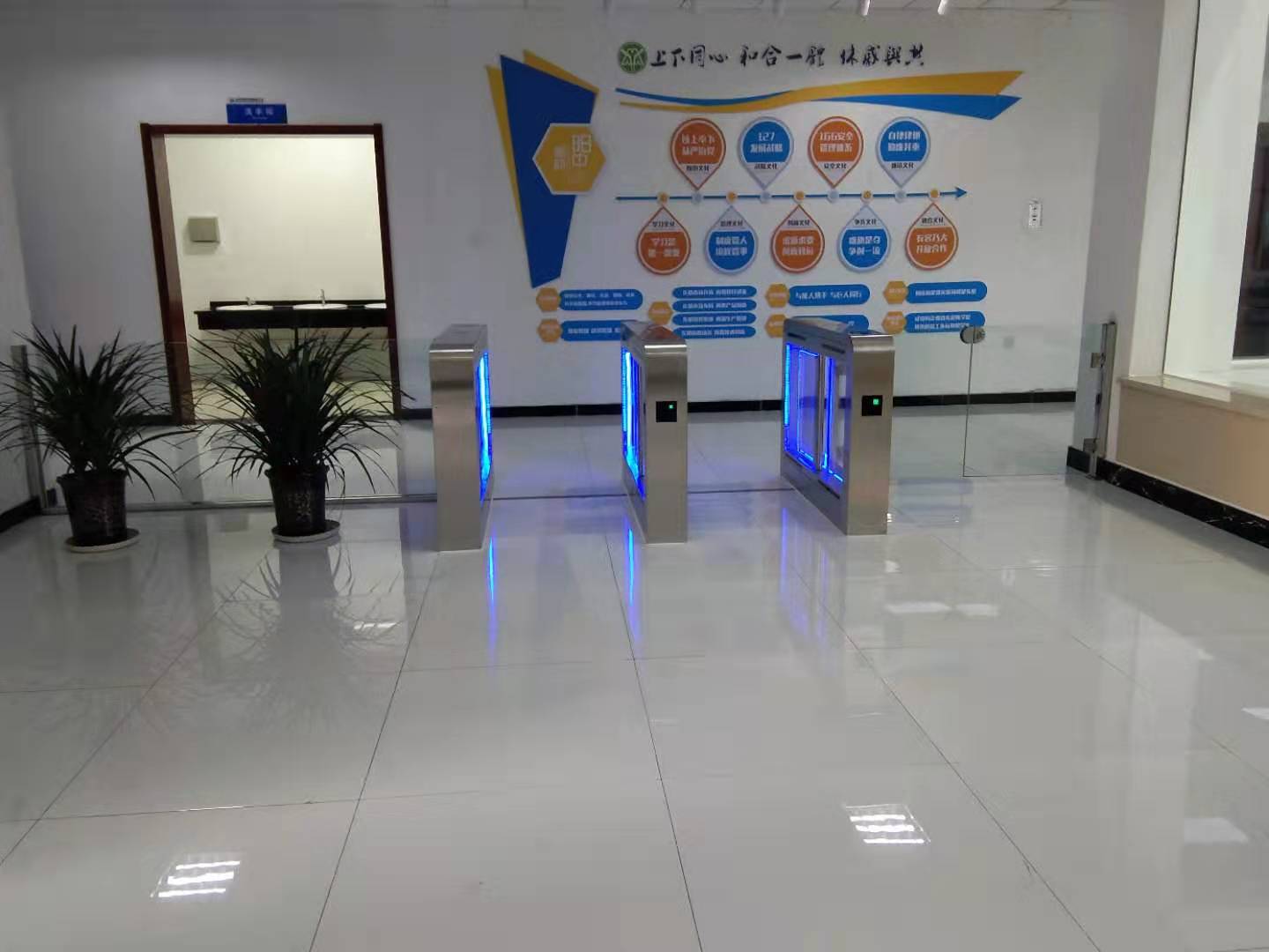 我司通道擺閘入駐山西陽中新材有限責(zé)任公司